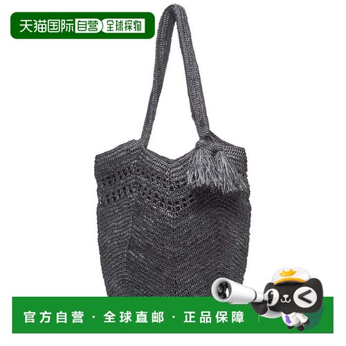 自营Mar Y Sol Gianna Raffia Tote - black 美国奥莱直发