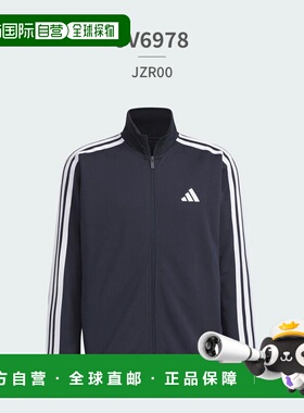 自营 阿迪达斯男士 M MH 3S 运动鞋运动上衣 JZR00 JV6977 JV6978