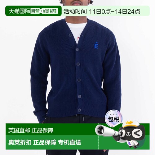 自营Etudes Studio Boris Logo-Patch Cardigan, Brand Size 1 (S