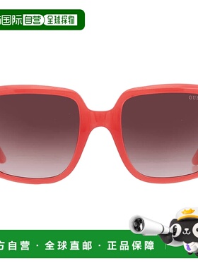 自营Guess Brown Gradient Butterfly Ladies Sunglasses GU00097