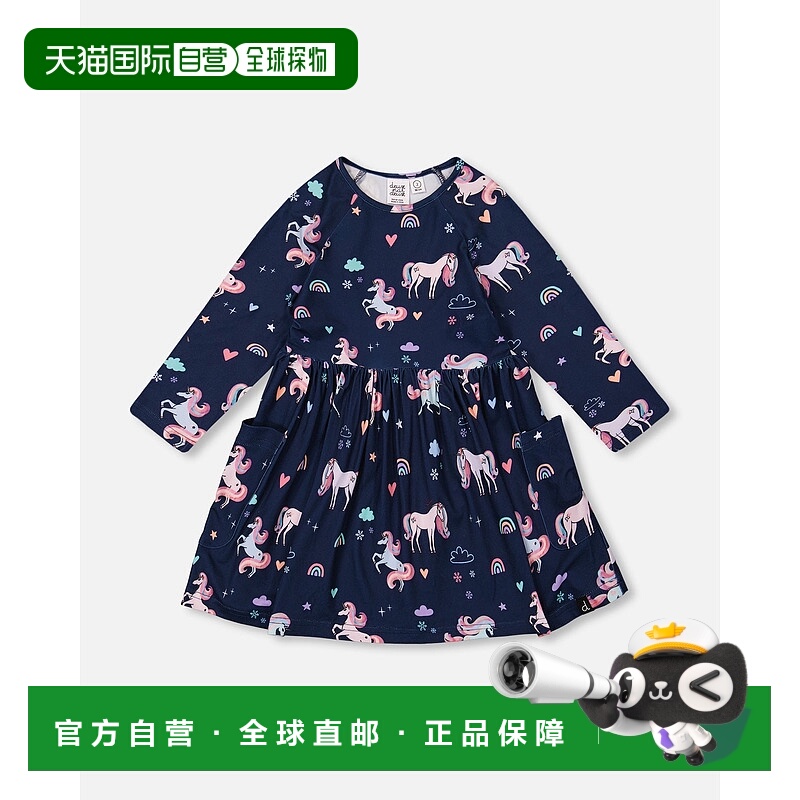 自营deux par deuxJersey Dress with Pockets Navy Unicorn Prin