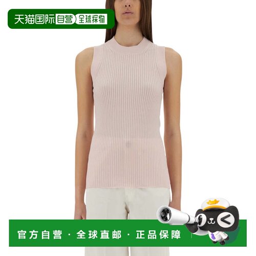 自营sportmax罗纹无袖上衣，圆领高领-粉色 美国奥莱直发