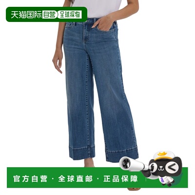 自营NYDJ Petite Teresa Stillwater Lake Wide Leg Jean - blue