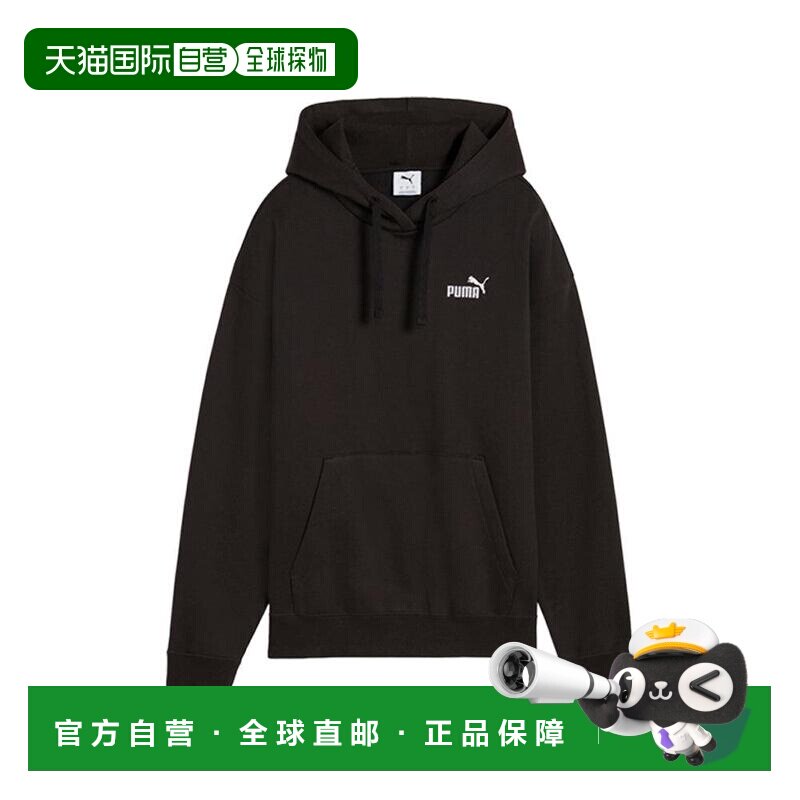 【美国直邮】puma/彪马 女士 运动衫抓绒帽衫
