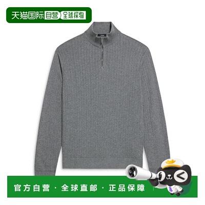 1h可退 【美国直邮】theory 男士 毛衣长袖男装