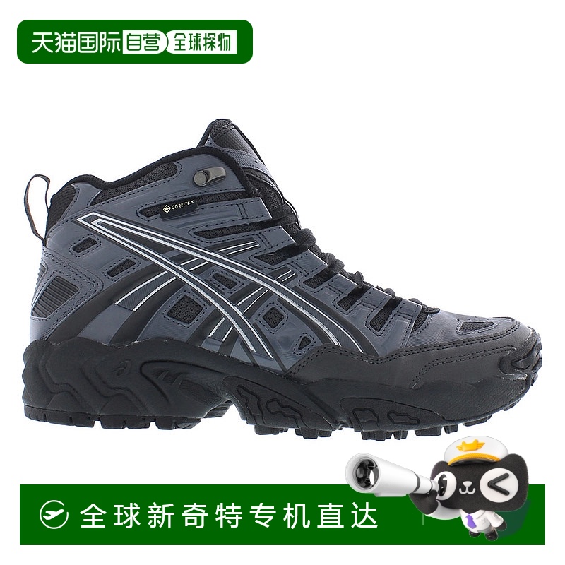 美国直邮Asics亚瑟士男士高帮运动鞋黑色防水耐磨越野鞋休闲正品