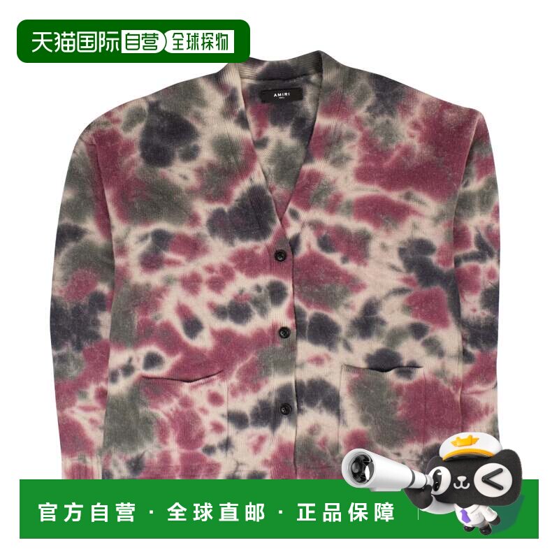自营AMIRI 多色扎染羊绒开衫 - 多色 美国奥莱直发