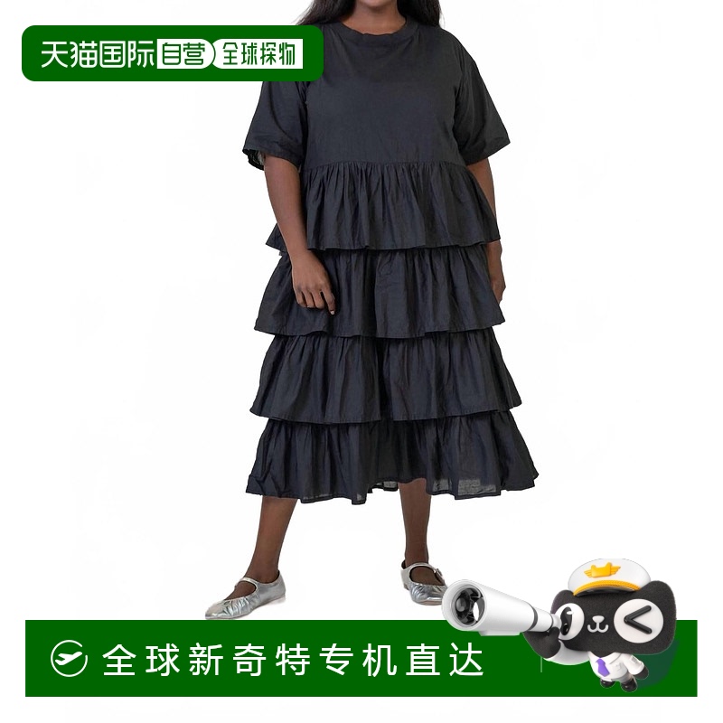 自营 bitte kai rand丝绒薄纱连衣裙-加大码黑色-黑色 美国奥莱直