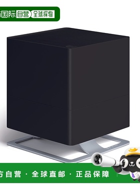 自营 Stadler Form OSKAR 加湿器 - 黑色 美国奥莱直发