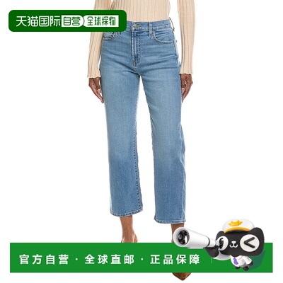 自营HUDSON Jeans Noa Eugenia Straight Leg Jean - multi 美国