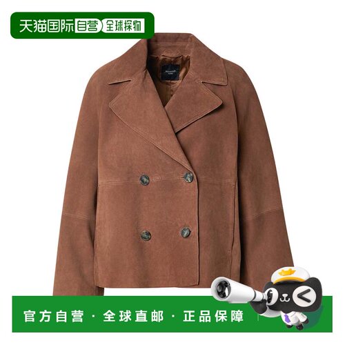 自营max maraSospiro Terracotta Double-Breasted Jacket - brow