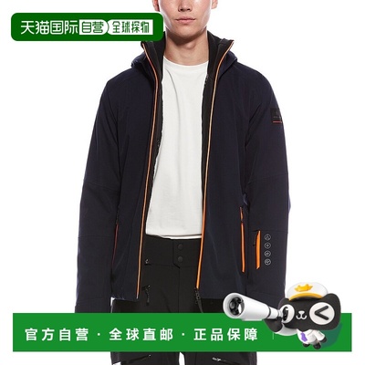 自营Bogner Eason科技夹克-蓝色 美国奥莱直发户外外套