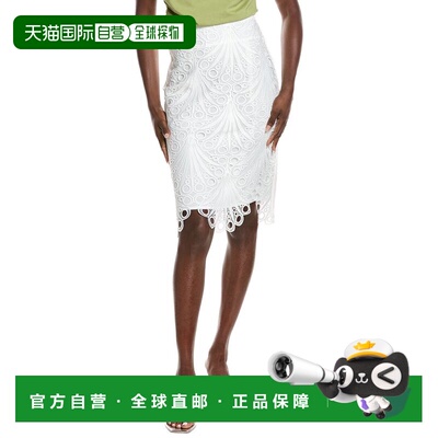 自营Gracia Hollow-Out Lace Embroidered Mini Skirt - white 美