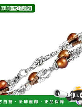 自营 Charriol 珍珠不锈钢和青铜 PVD 棕色珍珠手链 - 多 美国奥