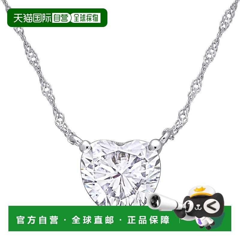 自营 mimi & max10k 白金 2 CT DEW 心形创造莫桑石单石吊坠带链