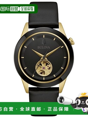 自营Bulova Men's Apollo Black Dial Watch - black 美国奥莱直