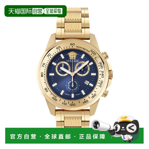 【美国直邮】versace/范思哲 休闲手表 【付后1h可退】