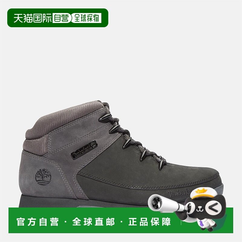 自营 TIMBERLAND添柏岚男士运动休闲鞋Euro Sprint深灰色 美国奥,运动鞋new,运动休闲鞋,淘宝优惠券,粉丝福利购,淘宝优惠卷