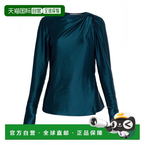 自营victoria beckhamDraped Long-Sleeved Extended Cuffs Blous