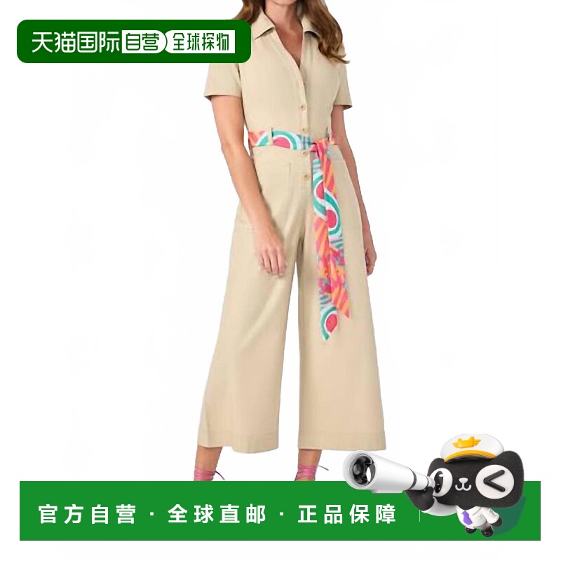 自营trina turkWomen's J Adore Jumpsuit In Biarritz Beige - b