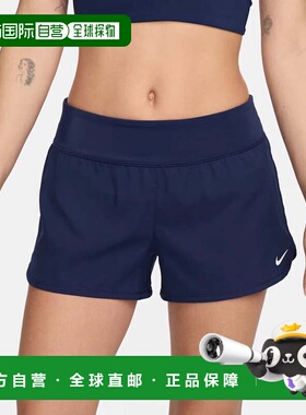 自营Nike Swim轻松休闲Essential Boardshort女士蓝色泳装DSGL103