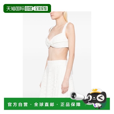 1h可退 香港直邮潮奢 ZIMMERMANN 女士 Crush 刺绣文胸 2545TR251