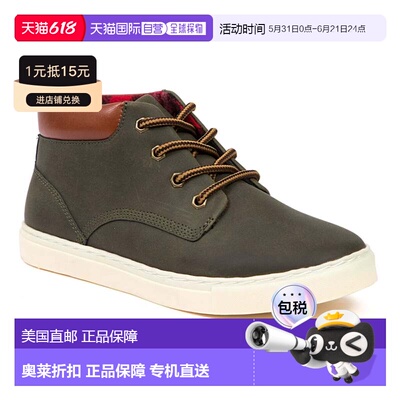 自营Youth Deer Stags Warren Sneaker Dark Green Round Toe Lac