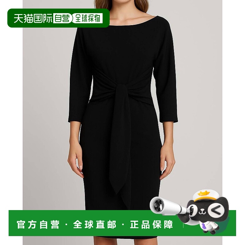 自营mableSlimming Waist Tie Sweater Dress In Black - black