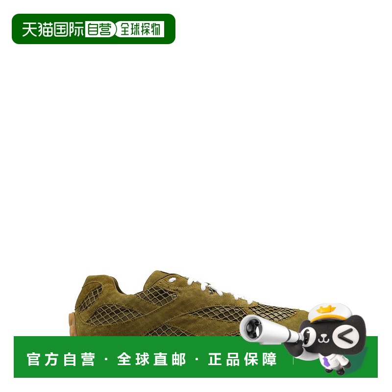 1h可退 香港直邮潮奢 Bottega Veneta 葆蝶家 男士 卡其色 Orbit