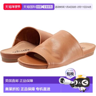 自营Women's SoftWalk Camano Tan Leather Comfort Slide Sandal