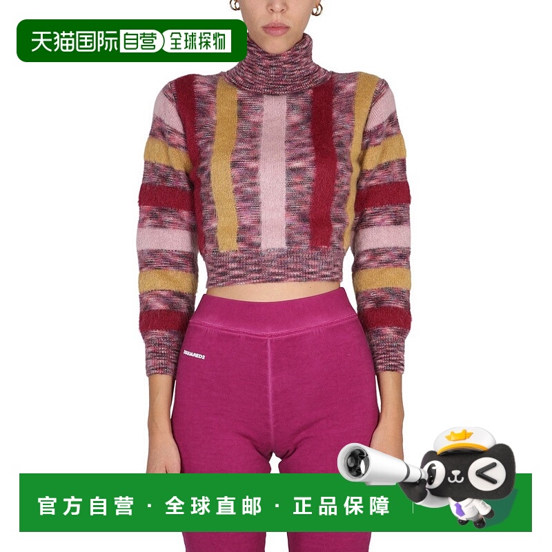自营dsquared2High Neck Cropped Shirt - pink 美国奥莱直发