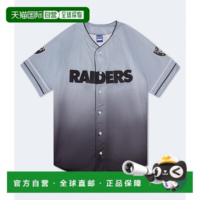 自营Aeropostale Las Vegas Raiders Ombre Baseball Top - grey