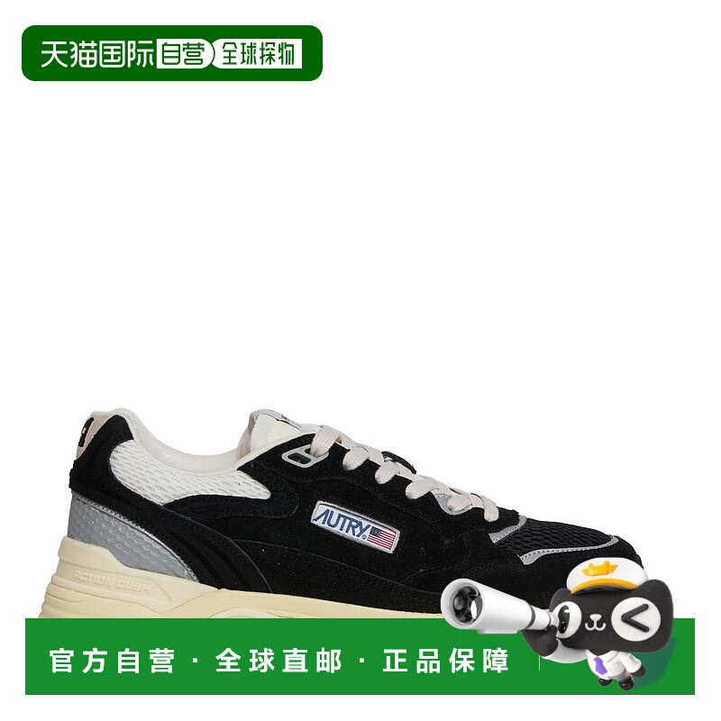 自营autrySneakers Hyperway In Mesh E Suede Nero/Argento - bl