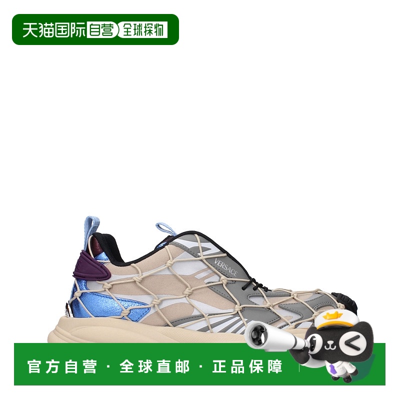 自营Versace Fabric男式运动鞋-米色 美国奥莱直发