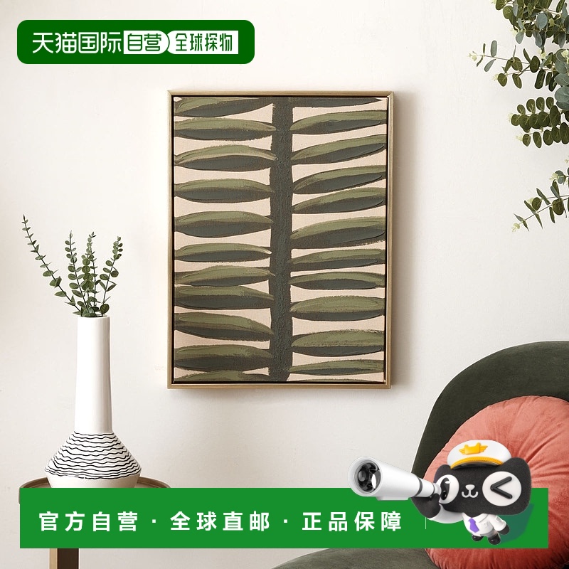 自营 Safavieh Beanstalk 裱框亚麻画布 - 绿色/米色 美国奥莱直