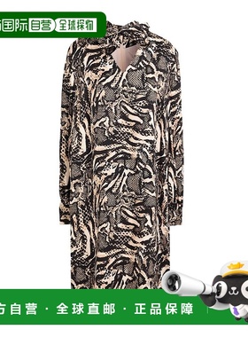 1h可退 【美国直邮】escada 女士 连衣裙