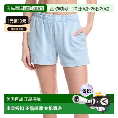 自营Honeydew No Plans Short - Blue 美国奥莱直发性感