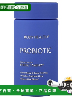香港直邮BodyHealth,益生菌，60 粒胶囊