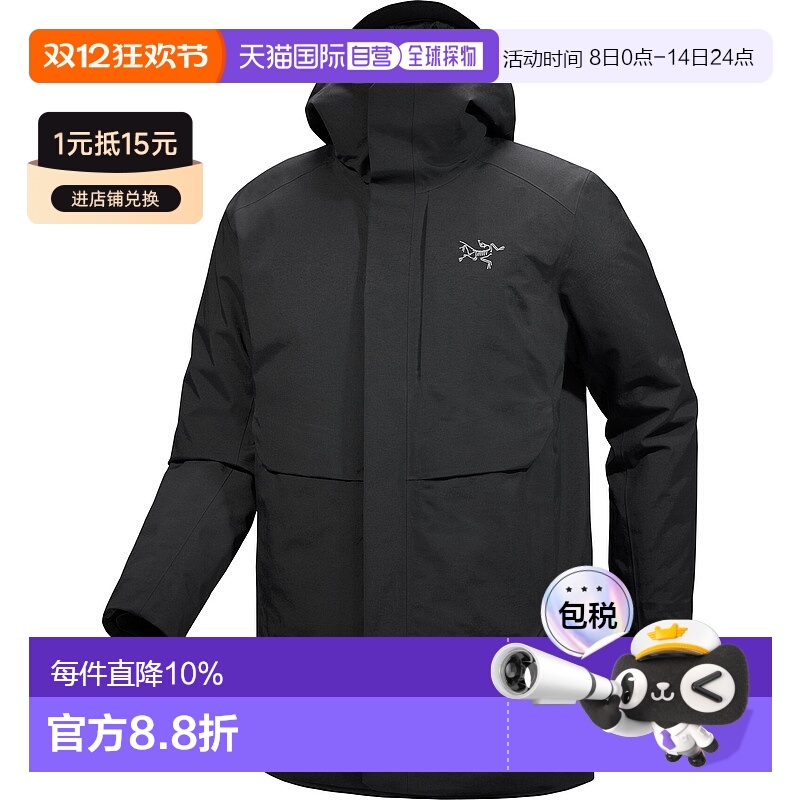 1h可退 加拿大直邮Arc'teryx Therme Down Parka 男士防水羽绒服