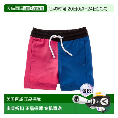 自营Sovereign Code Color Block Short - blue 美国奥莱直发