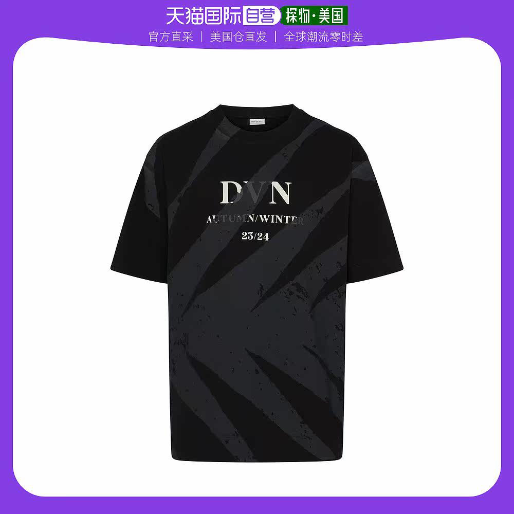 【美国直邮】dries van noten 男士 上装T恤