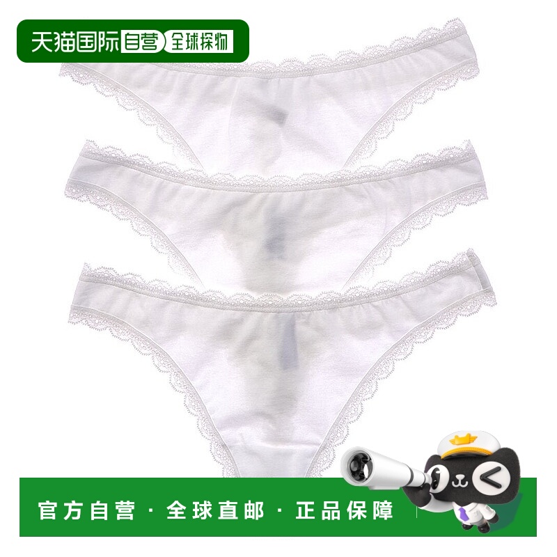 自营b.tempt’d by Wacoal 3pk Inspired Eyelet Thong - white