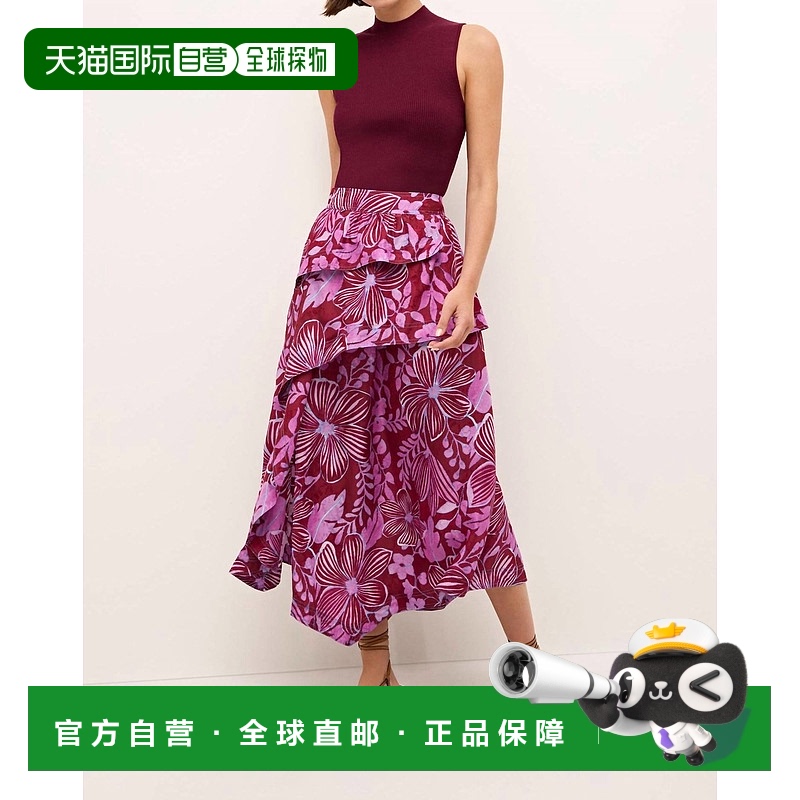 自营marie oliverTilda Skirt In Primrose - primrose 美国奥莱