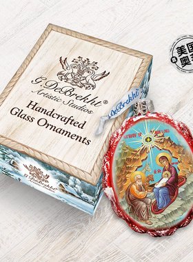 Designocracy Orthodox Nativity Glass Ornament - 多色 【美国