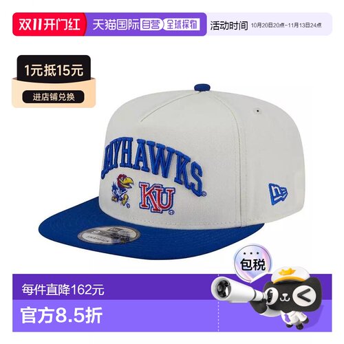 【美国直邮】new era 男士 帽子 【付后1h可退】