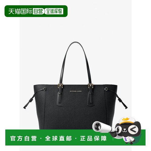 【美国直邮】michael kors 女士 托特包单肩包手【付后1h可退】