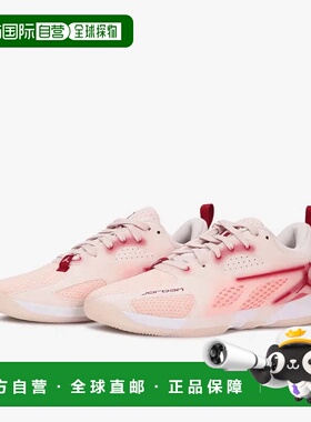 自营Men's Jordan Heir FZ2471-600 Sneakers Soft Pink Basketba