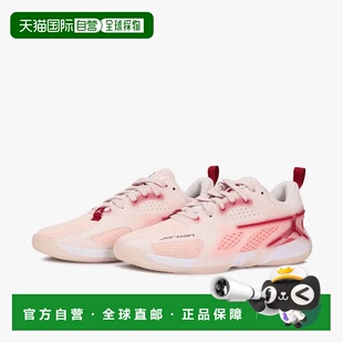 自营Men 600 Pink Basketba FZ2471 Soft Heir Jordan Sneakers