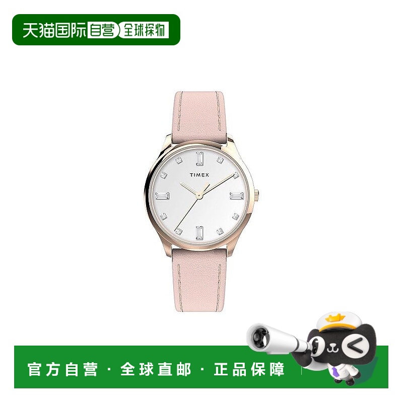 自营 Timex Easy Reader皮革女式手表-粉红色 美国奥莱直发天美时