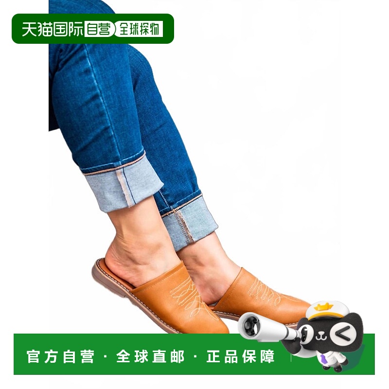 自营evergladesWomen's Western Embroidered Slide Mules In Tan